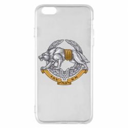 Чехол для iPhone 6 Plus/6S Plus УССО - PrintSalon