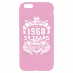 Чехол для iPhone 6 Plus/6S Plus Ваш месяц, год рождения (на английском) - PrintSalon