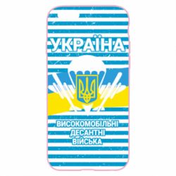 Чехол для iPhone 6 Plus/6S Plus Високомобільні Десантні Війська України-PrintSalon Чехол для iPhone 6 Plus/6S Plus Високомобільні Десантні Війська України