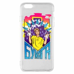 Чехол для iPhone 6 Plus/6S Plus Влад А4 Бумага - PrintSalon