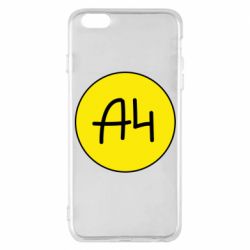 Чехол для iPhone 6 Plus/6S Plus Влад А4 Лого - PrintSalon