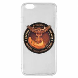 Чехол для iPhone 6 Plus/6S Plus Военная Разведка Украины - PrintSalon