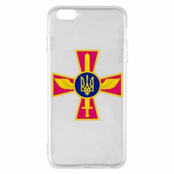 Чехол для iPhone 6 Plus/6S Plus Воздушные Силы ВСУ - PrintSalon