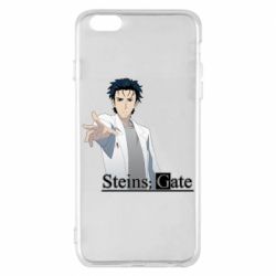 Чохол для iPhone 6 Plus/6S Plus Брама Штейна: Рінтаро Окабе - PrintSalon