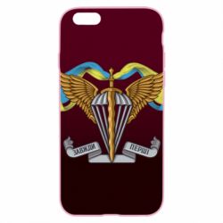 Чехол для iPhone 6 Plus/6S Plus Всегда Первые ДШВ-PrintSalon Чехол для iPhone 6 Plus/6S Plus Всегда Первые ДШВ