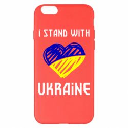 Чехол для iPhone 6 Plus/6S Plus Я на стороне Украины - PrintSalon