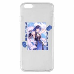 Чехол для iPhone 6 Plus/6S Plus Yelan art