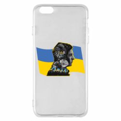 Чехол для iPhone 6 Plus/6S Plus Зеленский Президент Арт - PrintSalon