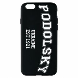 Чехол для iPhone 6/6S Podolsky - PrintSalon