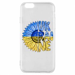 Чехол для iPhone 6/6S Подсолнух Украина! - PrintSalon