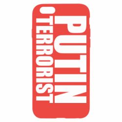Чохол для iPhone 6Putin terrorist - PrintSalon