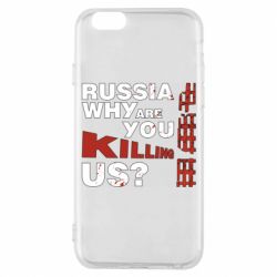 Чохол для iPhone 6Росія Вбивця - PrintSalon