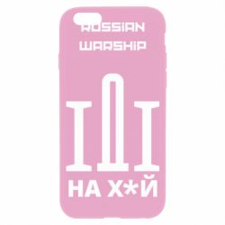 Чохол для iPhone 6/6S Russian warship meme - PrintSalon