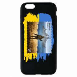 Чехол для iPhone 6 Русский военный корабль! Украина - PrintSalon