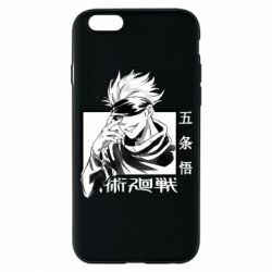 Чехол для iPhone 6/6S Satoru Gojo - PrintSalon