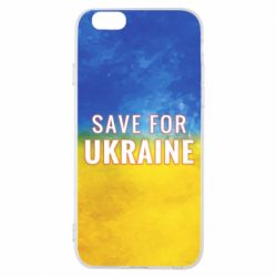 Чехол для iPhone 6/6S Save for Ukraine - PrintSalon