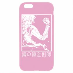 Чехол для iPhone 6/6S Стальной Алхимик - PrintSalon