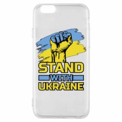 Чохол для iPhone 6Стій з Україною - PrintSalon