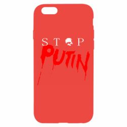 Чехол для iPhone 6 Стоп Путин - PrintSalon