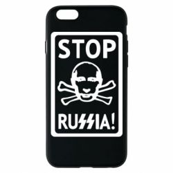 Чехол для iPhone 6 Stop Russia! - PrintSalon