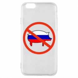Чохол для iPhone 6Stop Russian - PrintSalon