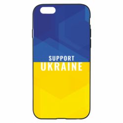 Чохол для iPhone 6/6S Support Ukraine - PrintSalon