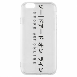 Чехол для iPhone 6/6S Sword Art online - PrintSalon