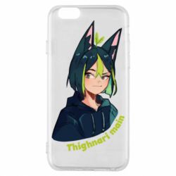 Чехол для iPhone 6/6S Thighnari main - PrintSalon