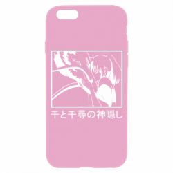 Чехол для iPhone 6/6S Тихиро И Хаку - PrintSalon