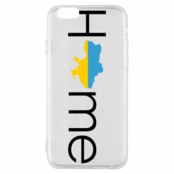 Чехол для iPhone 6 Украина дом! - PrintSalon