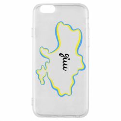 Чехол для iPhone 6 Украина! Дом - PrintSalon