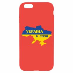 Чехол для iPhone 6 Украина в сердце - PrintSalon