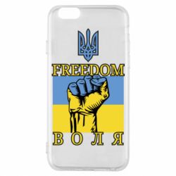Чохол для iPhone 6Україна Вільна - PrintSalon