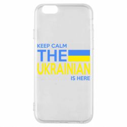Чохол для iPhone 6Ukraine is here - PrintSalon