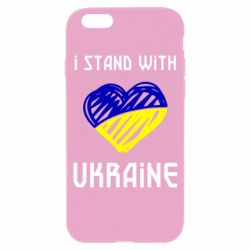 Чехол для iPhone 6 Я на стороне Украины - PrintSalon
