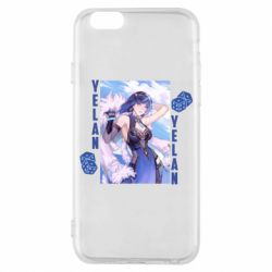 Чехол для iPhone 6/6S Yelan art - PrintSalon