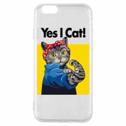 Чехол для iPhone 6/6S Yes I Cat - PrintSalon