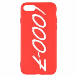 Чехол для iPhone 7 1000-7 - PrintSalon