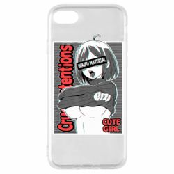 Чохол для iPhone 7 Aheago - PrintSalon