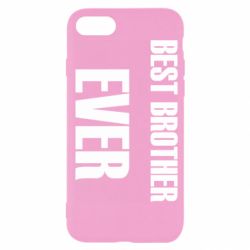 Чехол для iPhone 7 Best brother ever - PrintSalon
