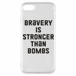 Чехол для iPhone 7 Bravery is stronger - PrintSalon