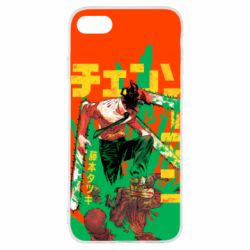 Чохол для iPhone 7 Человек Бензопила - PrintSalon