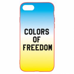 Чехол для iPhone 7 Colors of our freedom - PrintSalon