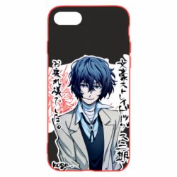 Чохол для iPhone 7 Dazai Osamu