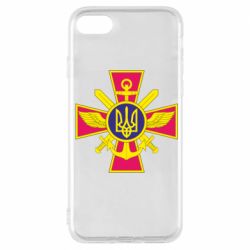 Чехол для iPhone 7 Эмблема ВСУ