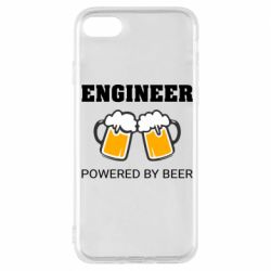 Чехол для iPhone 7 Engineer Powered By Beer - PrintSalon