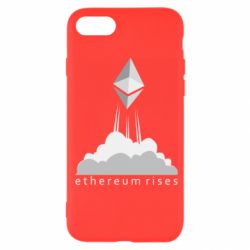 Чехол для iPhone 7 Ethereum Rises - PrintSalon
