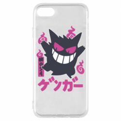 Чехол для iPhone 7 Gengar - PrintSalon