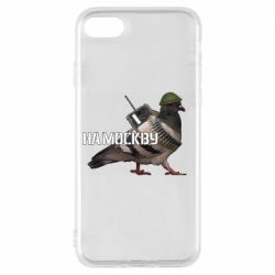 Чехол для iPhone 7 Голубь на москву - PrintSalon