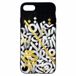 Чохол для iPhone 7 Графіті - PrintSalon